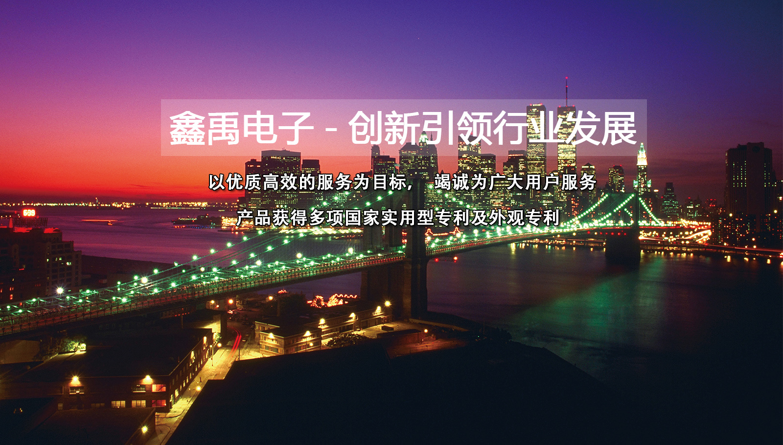 极品美女与我插操网站视频福州led灯具